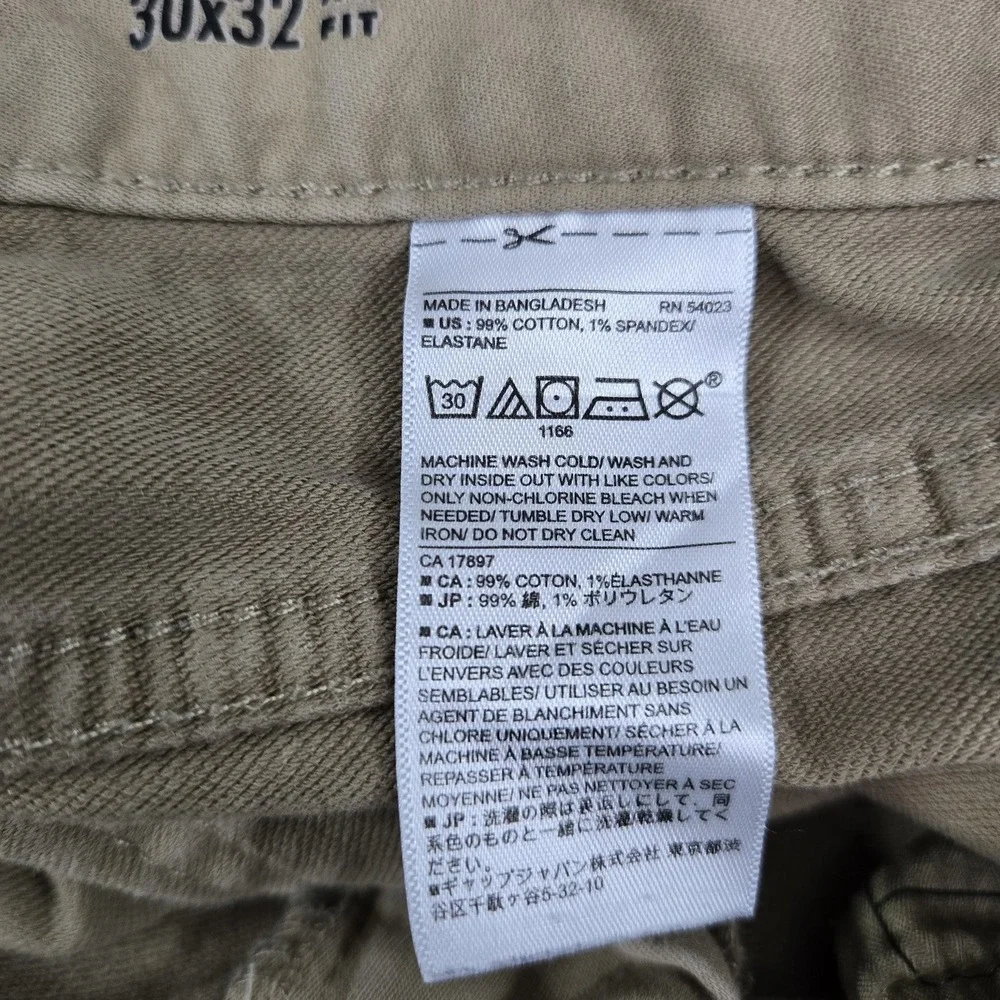 Banana Republic Men Jeans 30X32 Khaki Khakis Twill Travel‎ Jean Athletic Fit